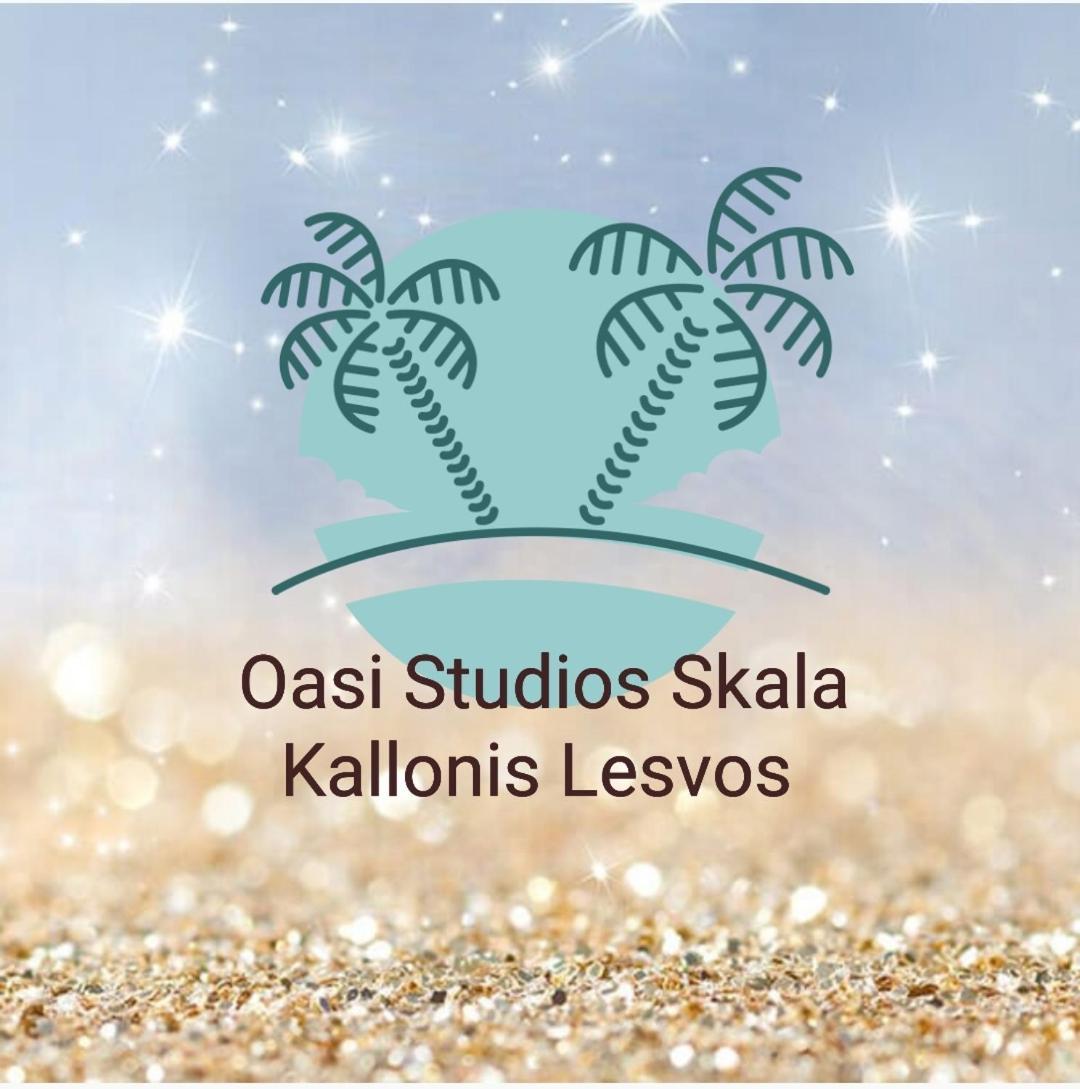 Oasis Studios Σκάλα Καλλονής Εξωτερικό φωτογραφία